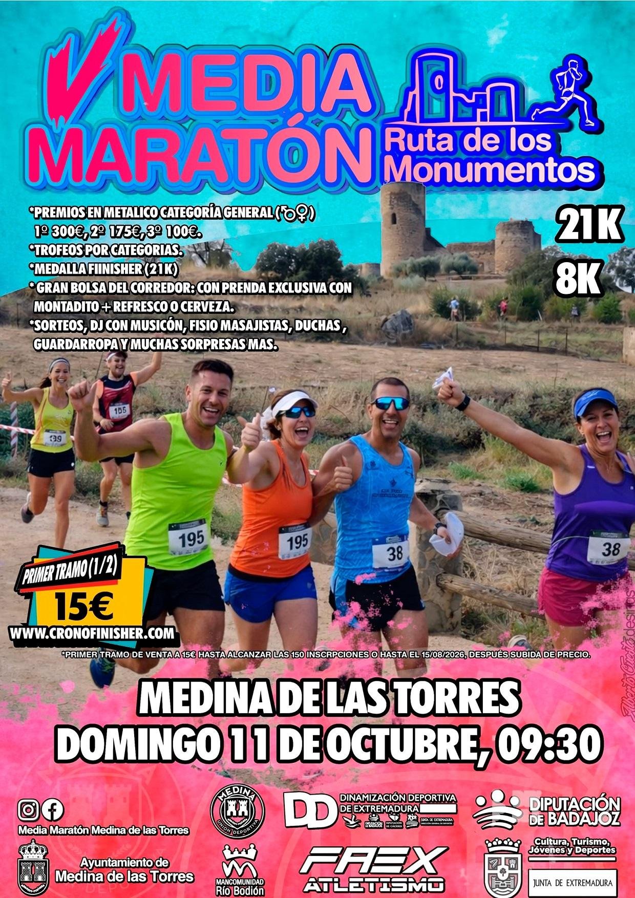 medina de las torres half marathon